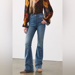 Pilco The Icon Flare Jeans in Petite
